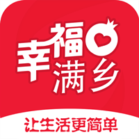 幸福满乡app最新版v5.5.2 安卓版