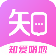 知爱婚恋app安卓版v1.3.2 手机版