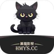 黑猫影视app官方版v1.2.7 最新版