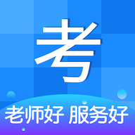 医考网校app官方版v1.0.0 手机版