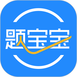 题宝宝app最新版v2.1.11 安卓版