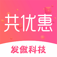 共优惠app官方版v3.3.6 安卓版