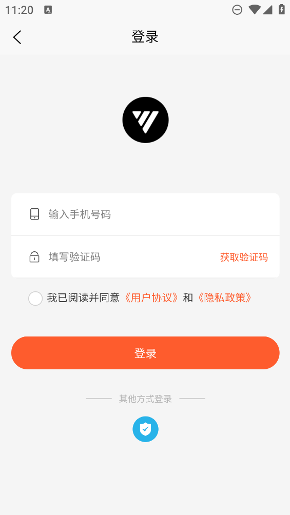 衣枝独秀app安卓版v2.3.4 最新版