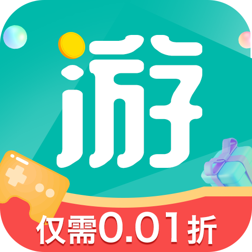 全0.1折手游app官方版v1.0.5 最新版