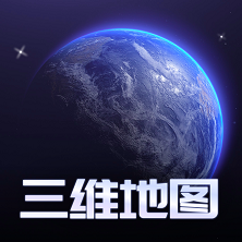 食指地球app免费版v1.0.27 安卓版