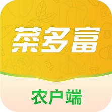 菜多富农户端app官方版v3.6.3 安卓版