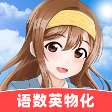 中学宝app最新版v1.0.0 安卓版