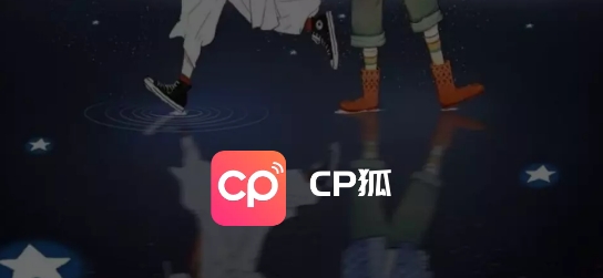 cp狐app最新版