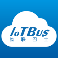 物联巴士安卓版(IoTBus Cloud)v3.3.1 官方版