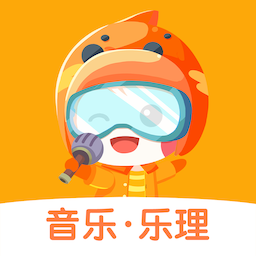 星童声音乐appv2.5.6 安卓版