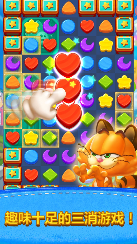 魔法猫消除官方版(Magic Cat Match)v1.5.03 最新版