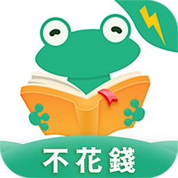 爱看书app国际版(Love To Read)v3.0.5 安卓版