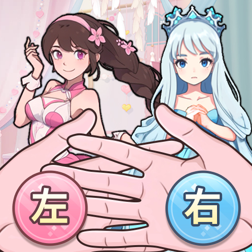 我想养女儿官方版v1.0.0 安卓版