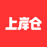 上岸仓app安卓版v1.0.0 最新版