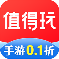 值得玩游戏app官方版v3.6.1 最新版