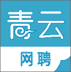 青云网聘app官方版v5.1.1 安卓版