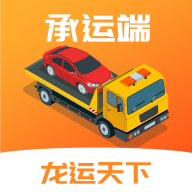 龙运天下承运端app安卓版v3.7.0 最新版