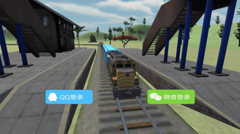 3D城市火车驾驶模拟器最新版v1.1 官方版