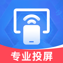 全能电视投屏app最新版v1.0.0 安卓版