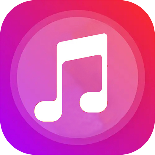 畅听音乐大全app官方版v8.0 安卓版