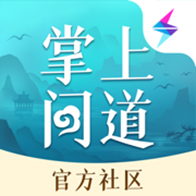 掌上问道app官方正版v1.3.0 安卓版