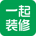 一起装修appv5.2.1 安卓版