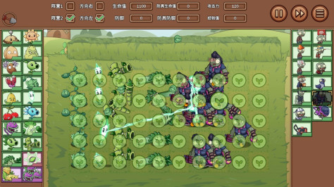 pvzGL改版Plants vs. Zombies Legendv1.8 体验版