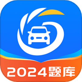 熊猫驾考app安卓版v1.0.9 最新版