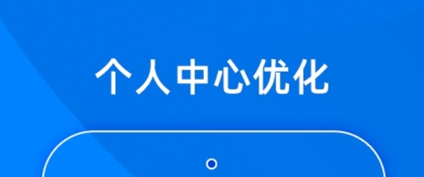 小懂健康app