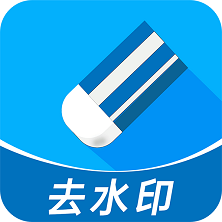 视频去水印全能宝app最新版v1.0.0 安卓版