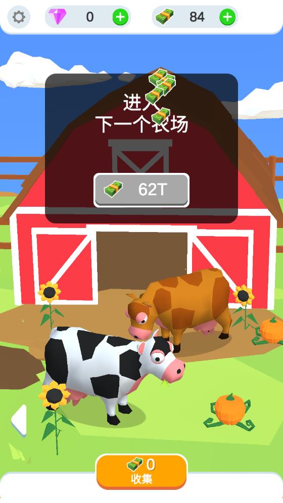 鸡蛋工厂大亨游戏最新版(Idle Egg Factory)v2.6.0 安卓版