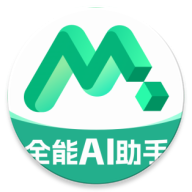 Molica AI软件安卓版v2.0.13 最新版