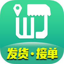 旺街邮app官方版v3.0.20 安卓版