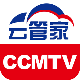 CCMTV云管家app最新版v1.0.2 安卓版