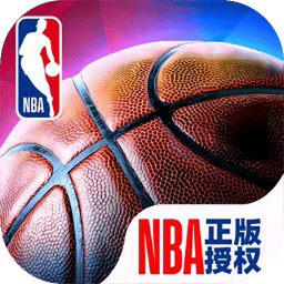 NBA巅峰对决官方版v0.15.0 最新版