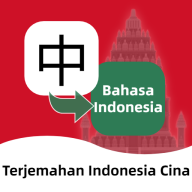 印尼语翻译通appv1.1.6 安卓版