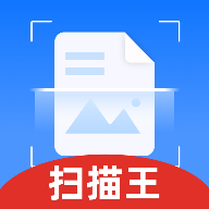 叮叮扫描app安卓版v5.6.3 最新版