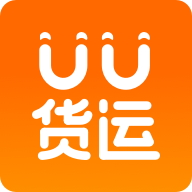 UU货运app官方版v1.0.0.1 最新版