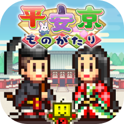 平安京物语手游安卓版v1.0.2 最新版