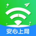 准度附近wifi速连appv1.0.0 安卓版