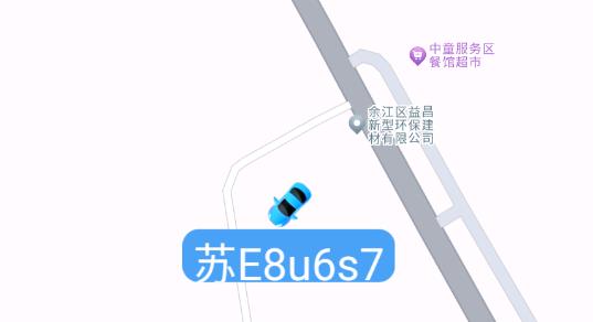 GPS51手机查车app