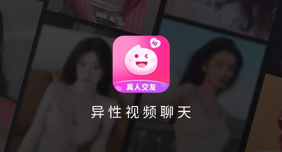 乡见app