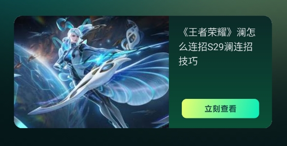 魔玩乐园app