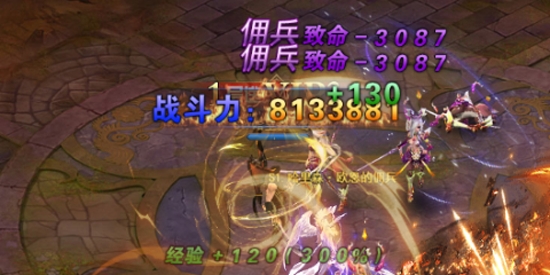 魔塔与英雄0.1折神魔佣兵