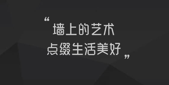 阿讦壁纸app