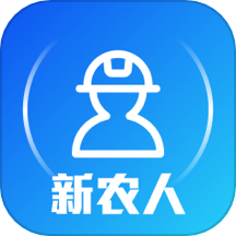 智慧新农人app官方版v1.2.0 安卓版