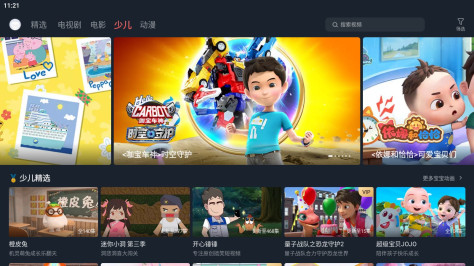 vivoi视频pad版v1.0.9.8 HD版