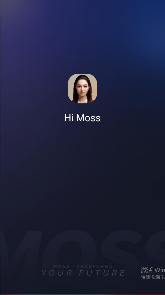Hi Moss最新版v3.1.5 手机版