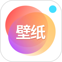 仙气桌面壁纸app官方版v2.0.20 最新版