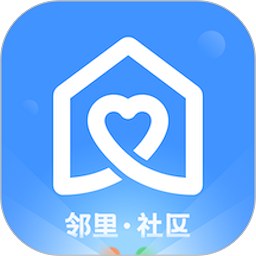 惠智邻里app最新版v1.0.5 安卓版